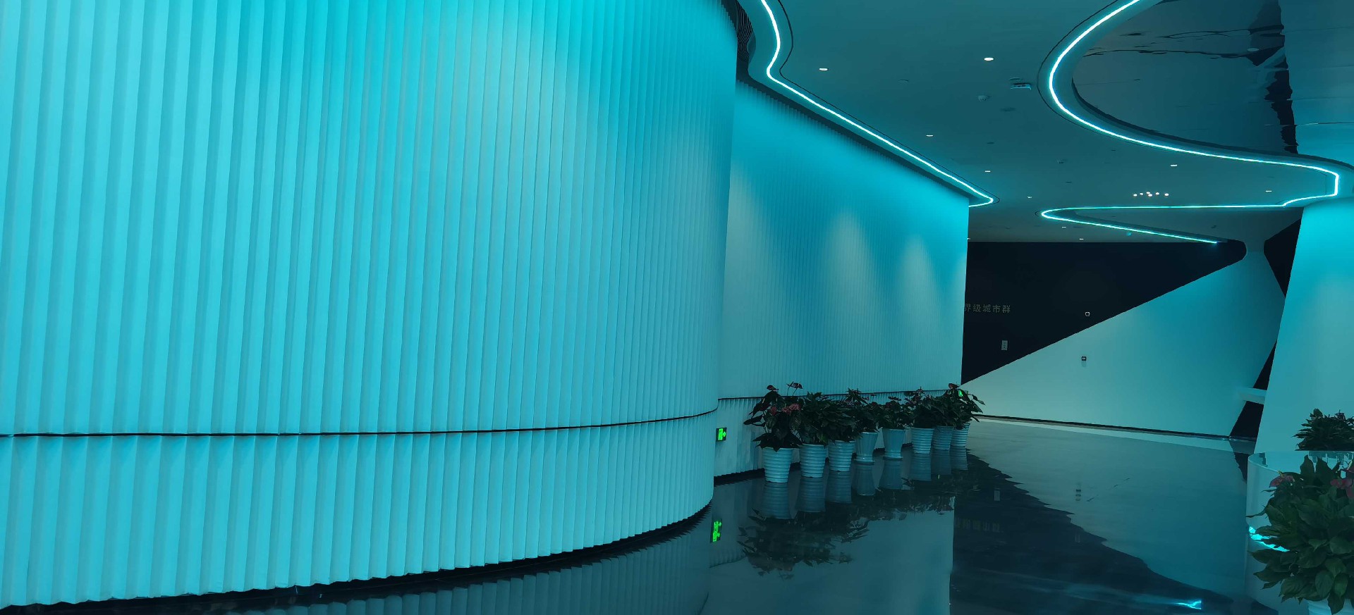 京津冀（固安）國際商貿城 